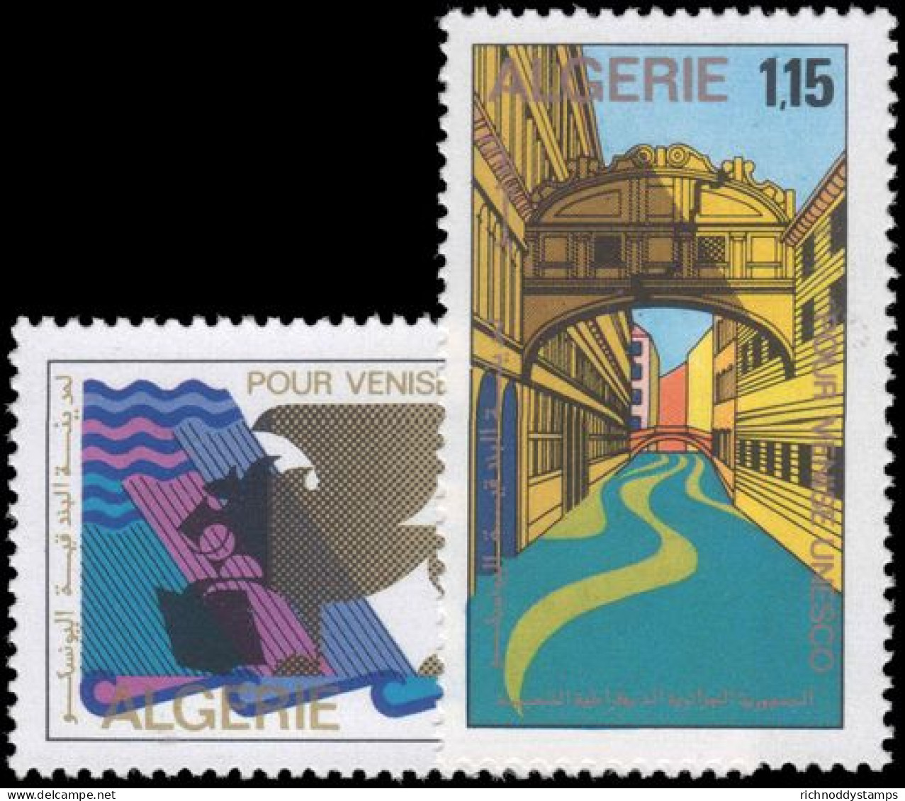 Algeria 1971 Save Venice Unmounted Mint. - Algérie (1962-...)