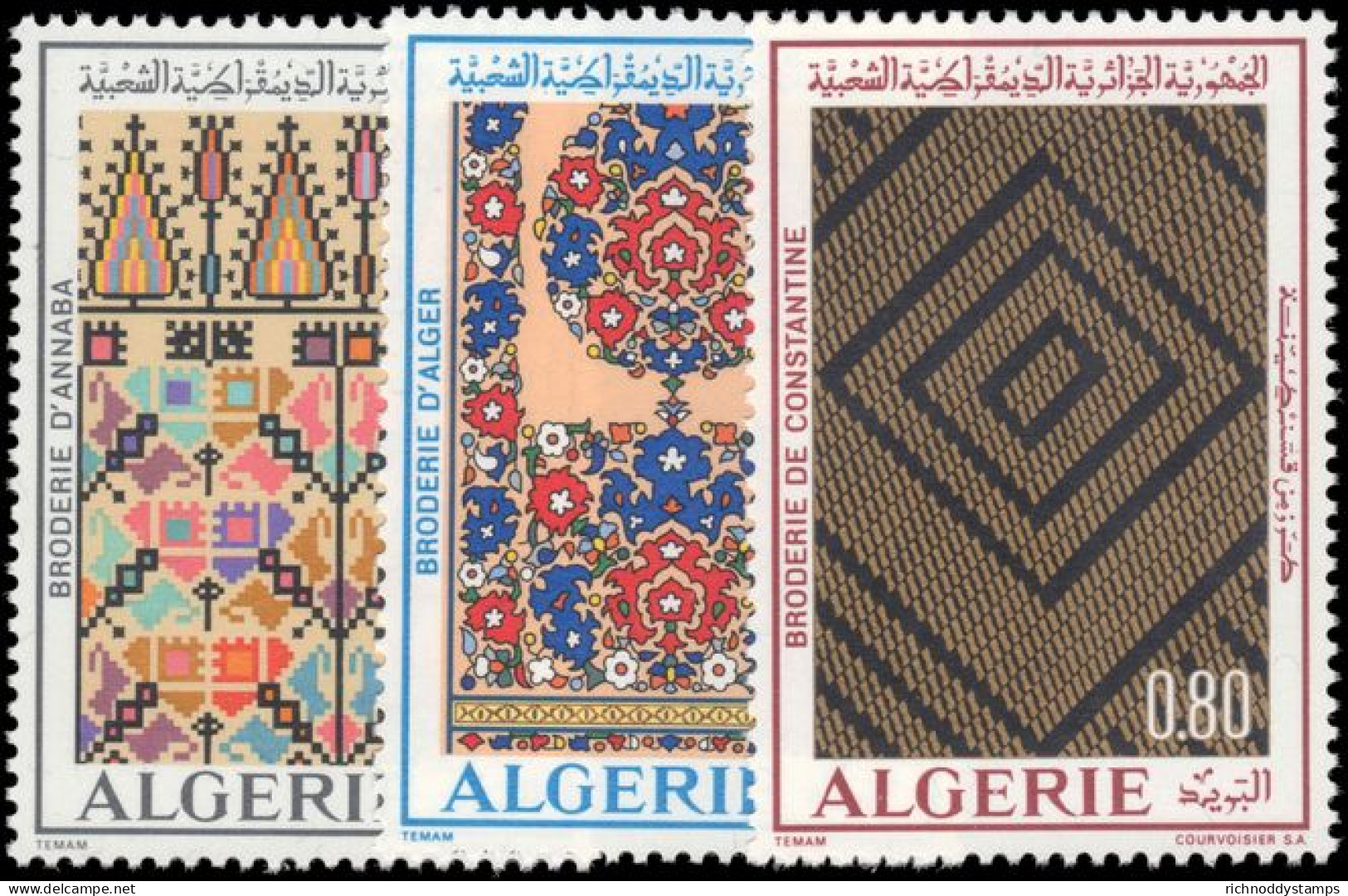 Algeria 1973 Algerian Embroidery Unmounted Mint. - Algérie (1962-...)