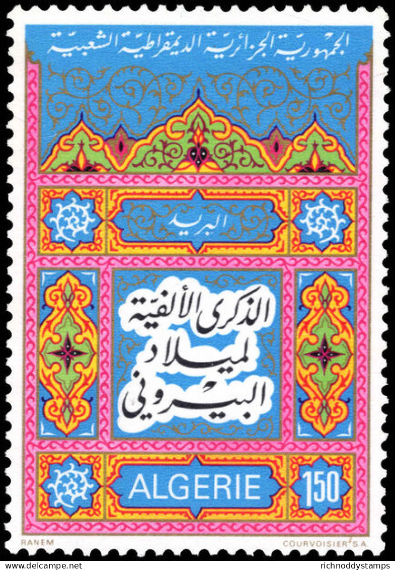 Algeria 1974 Birth Millenary Of Abu-al Rayhan Al-Biruni Unmounted Mint. - Algérie (1962-...)