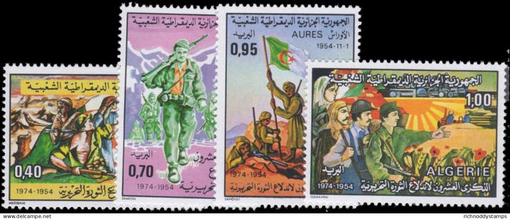 Algeria 1974 Revolution Anniversary Unmounted Mint. - Algérie (1962-...)