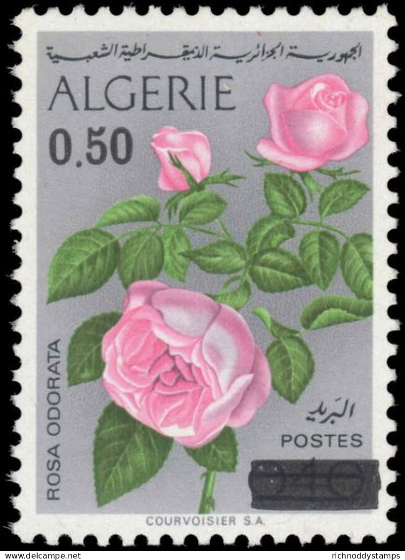 Algeria 1975 50c Provisional Unmounted Mint. - Algérie (1962-...)