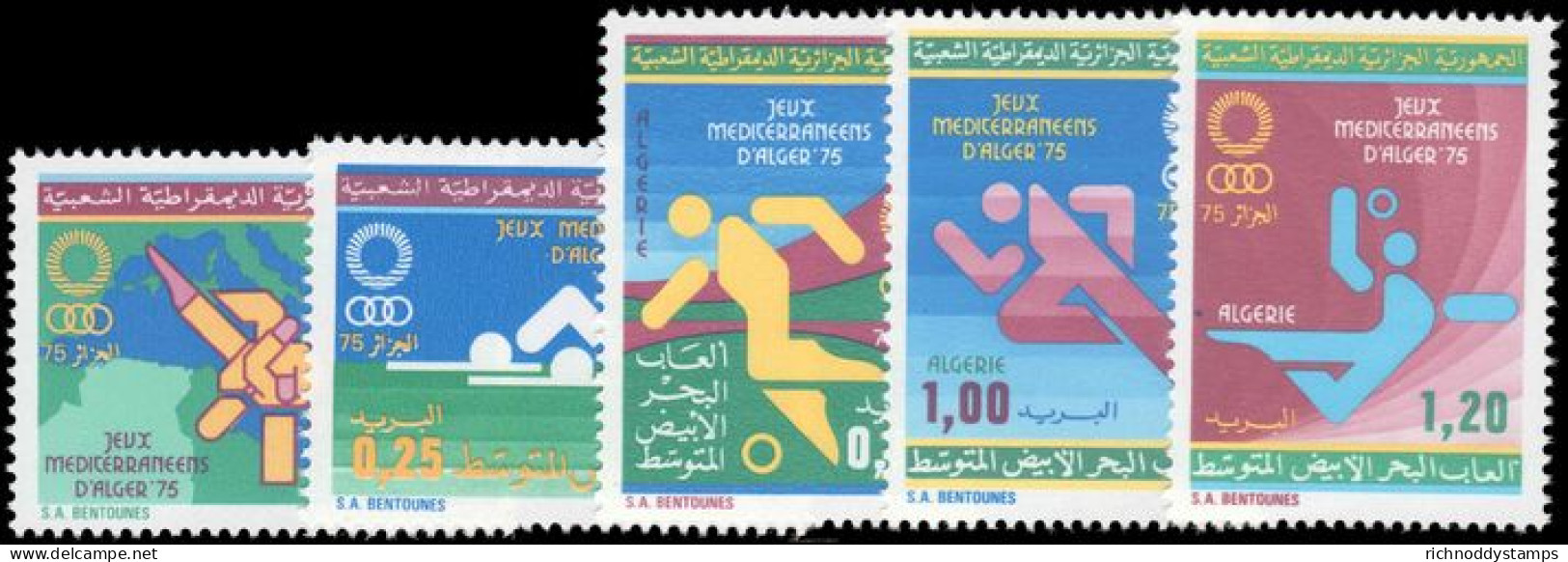 Algeria 1975 Mediterranean Games (2nd Issue) Unmounted Mint. - Algérie (1962-...)