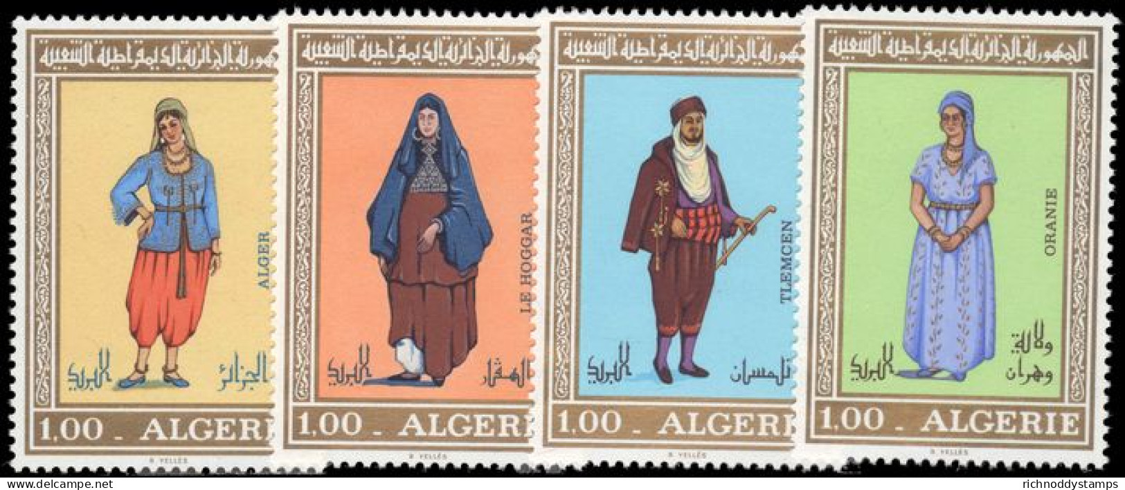 Algeria 1975 Regional Costumes (3rd Issue) Unmounted Mint. - Algérie (1962-...)