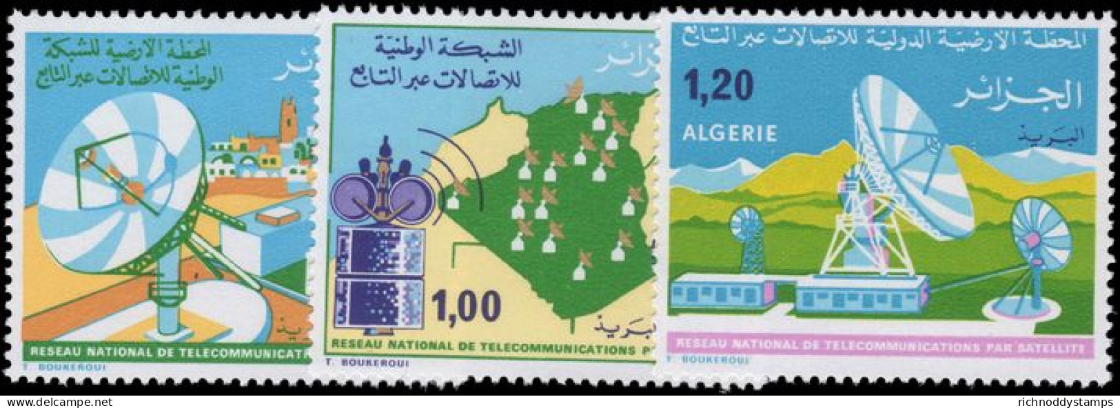 Algeria 1975 Satellite Telecommunications Unmounted Mint. - Algérie (1962-...)