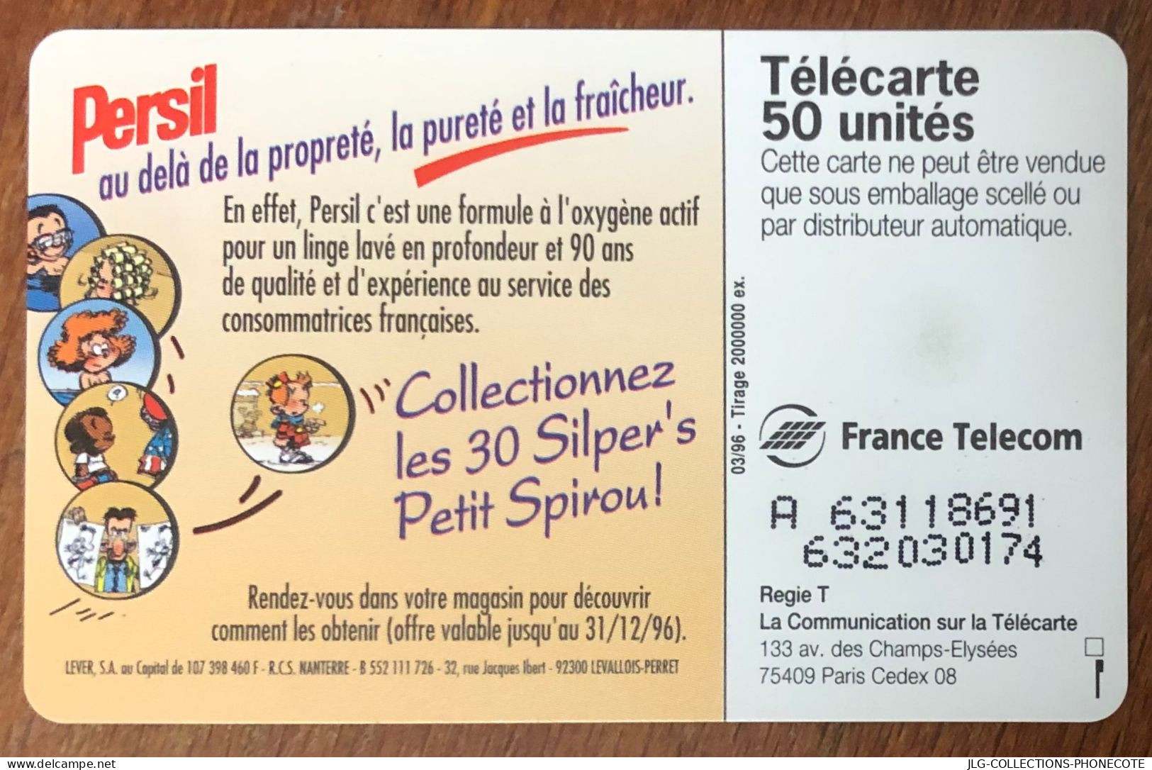 TELECARTE REF PHONECOTE F632 PERSIL PLUS BLANC SPIROU TELEFONKARTE SCHEDA TARJETA PHONECARD PREPAID PREPAYÉE CALLING - 1996