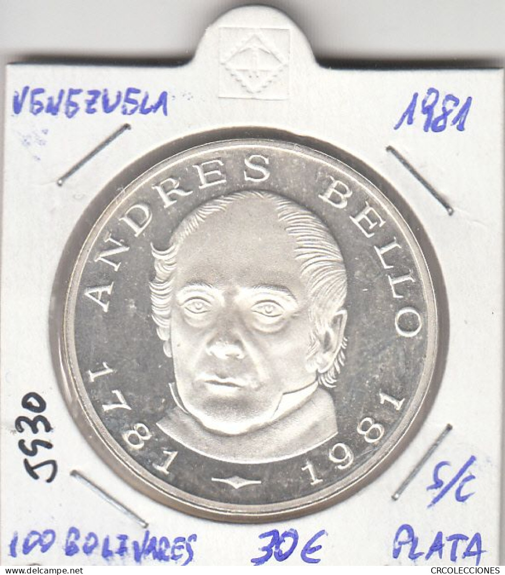 E5930 MONEDA VENEZUELA 100 BOLIVARES 1981 PLATA SIN CIRCULAR - Venezuela