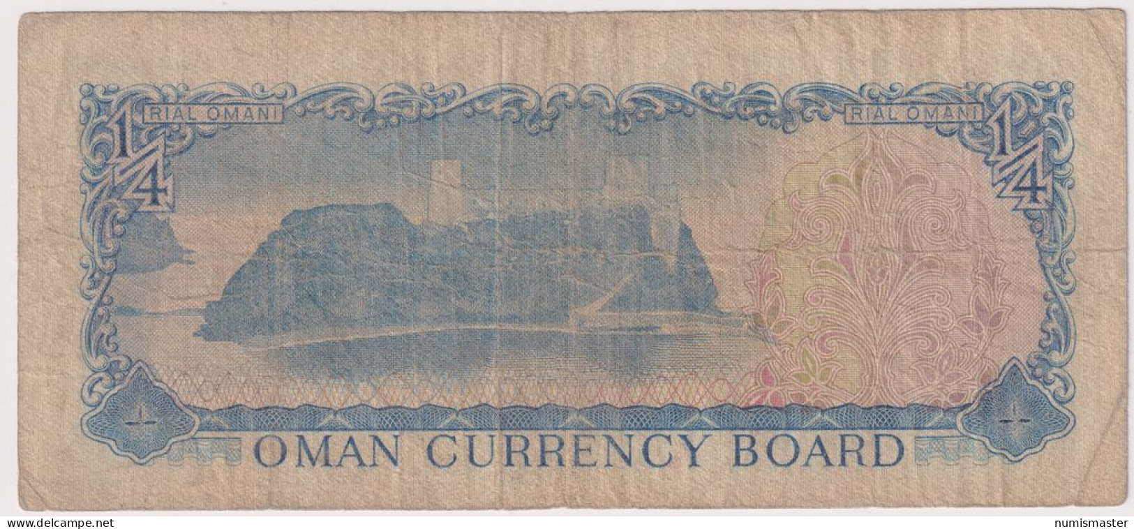 OMAN , 1/4 RIAL 1973 - Oman