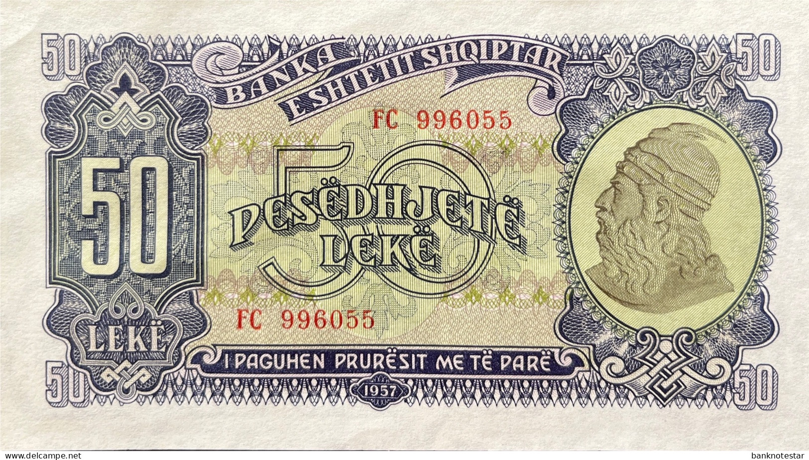 Albania 50 Leke, P-29 (1957) - UNC - Albanie