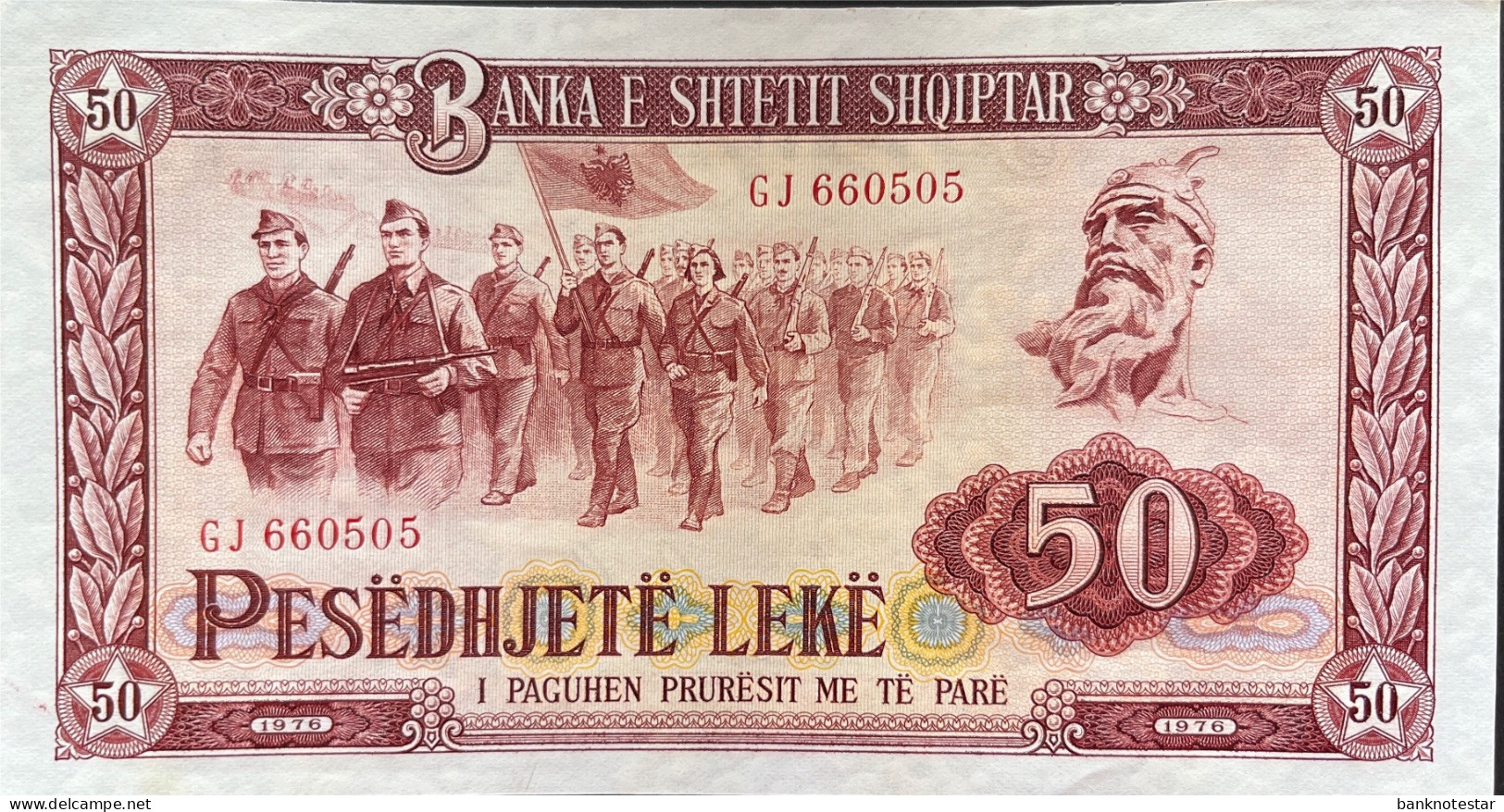 Albania 50 Leke, P-45b (1976) - UNC - Albania