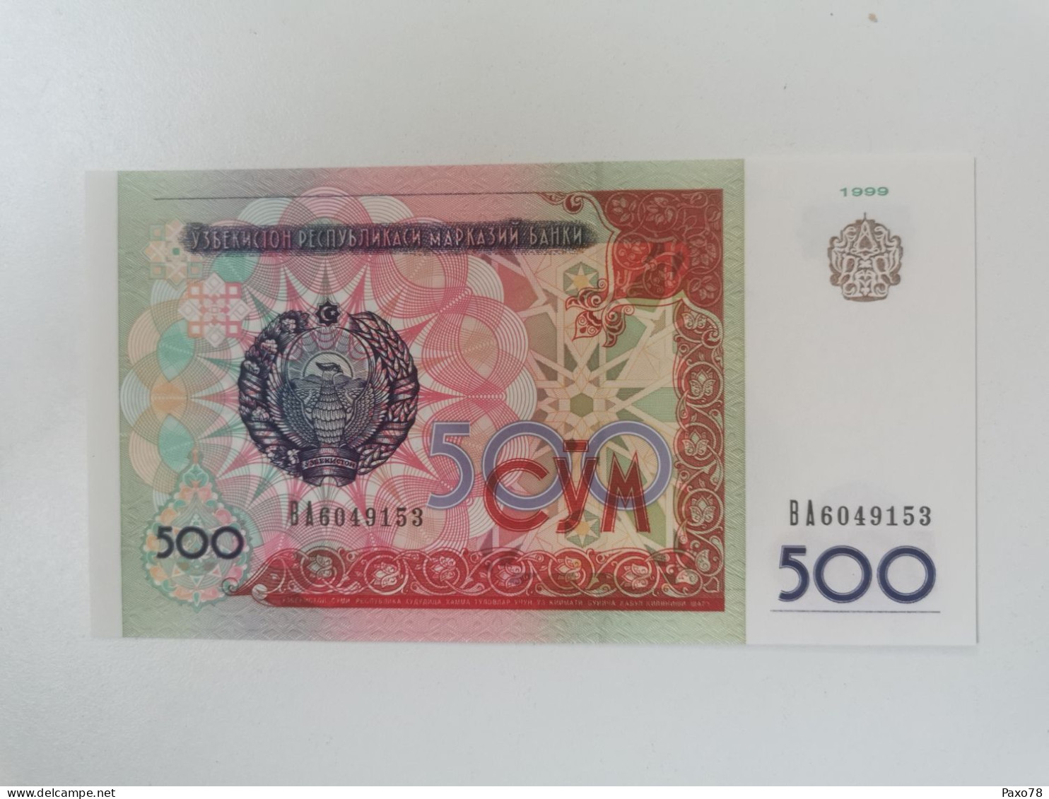 Ouzbékistan, 500 Cym 1999 - Ouzbékistan