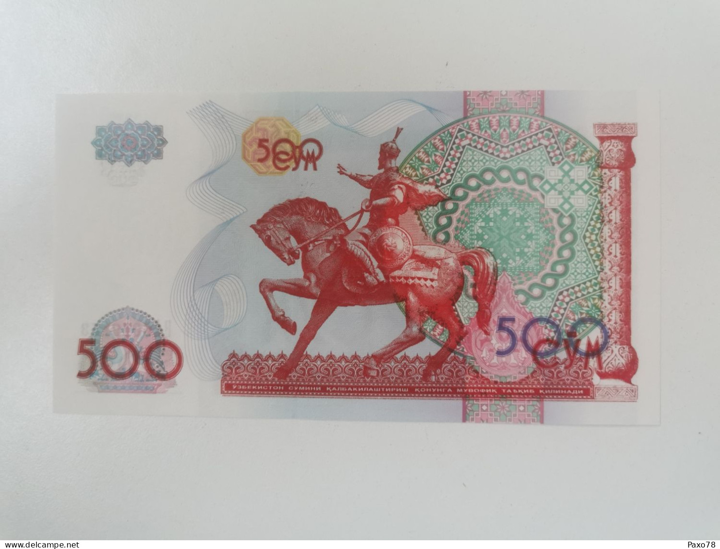 Ouzbékistan, 500 Cym 1999 - Ouzbékistan