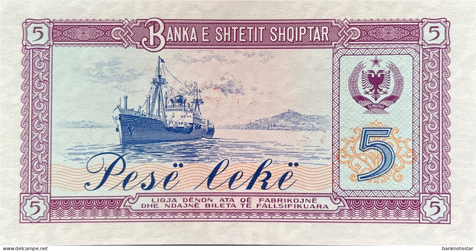 Albania 5 Leke, P-42s2 (1976) - UNC - SPECIMEN - Albanië