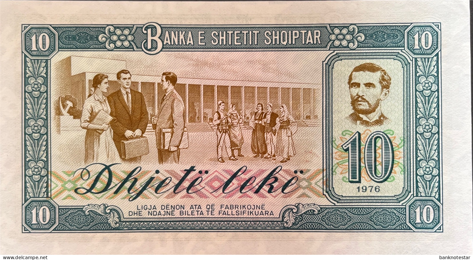 Albania 10 Leke, P-43s2 (1976) - UNC - SPECIMEN - Albanien