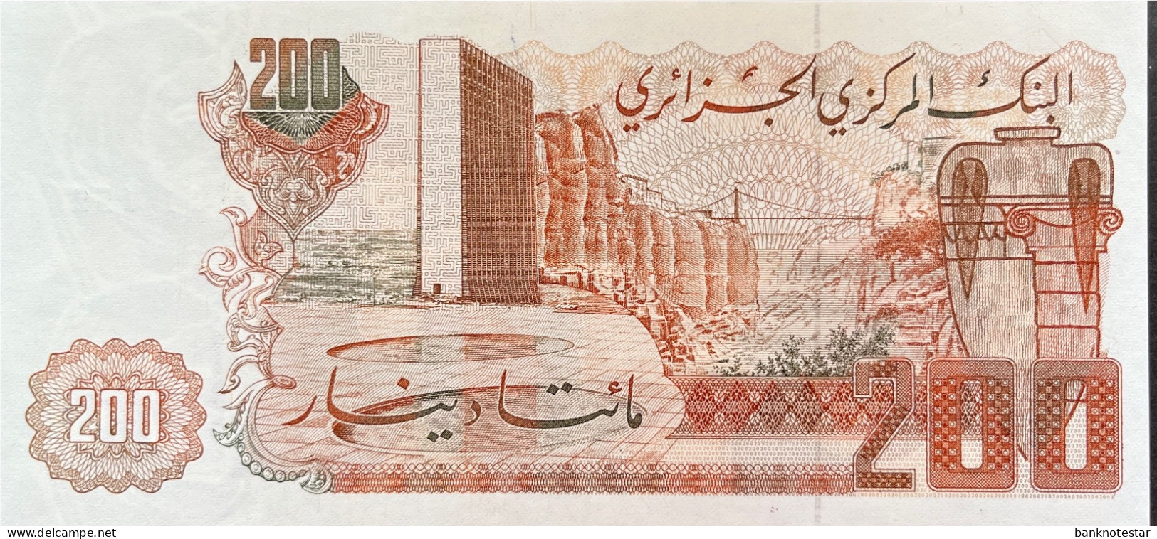 Algeria 200 Dinars, P-135 (1983) - UNC - Algérie