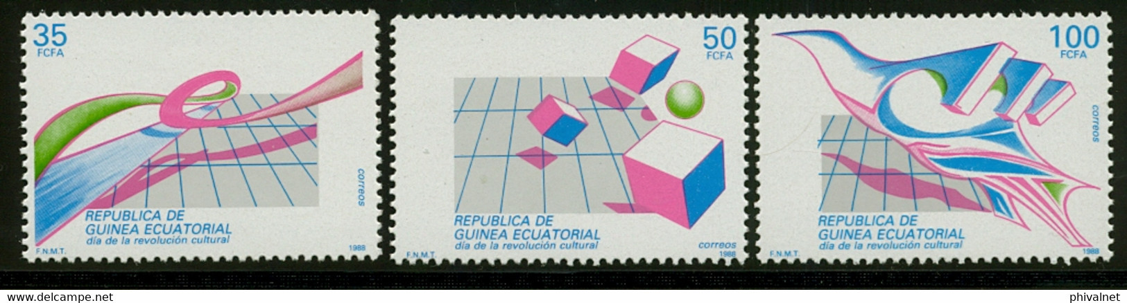 GUINEA ECUATORIAL , ED. 98 / 100 ** , DIA DE LA REVOLUCIÓN CULTURAL - Guinea Ecuatorial