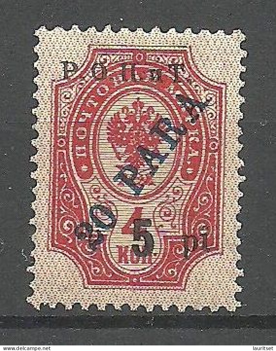 RUSSLAND RUSSIA 1910 Levant Levante * - Levant