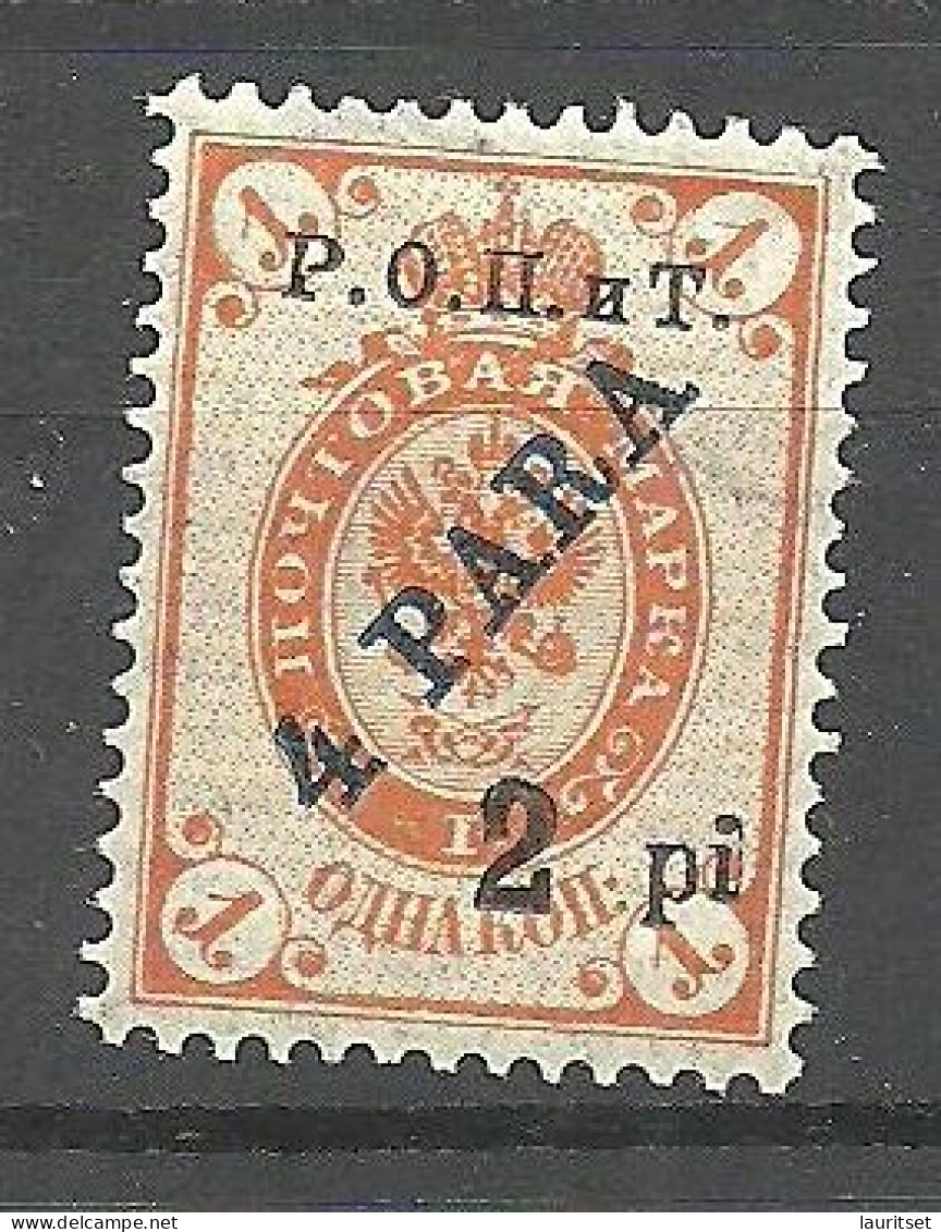 RUSSLAND RUSSIA 1910 Levant Levante * - Levante