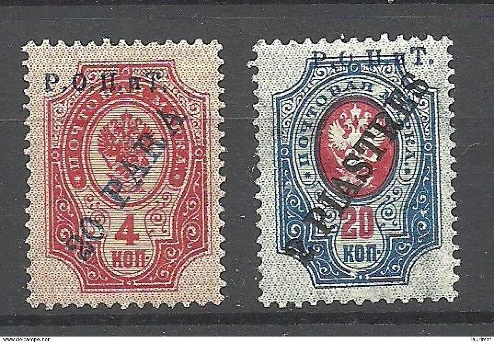 RUSSLAND RUSSIA 1910 Levant Levante * - Levant