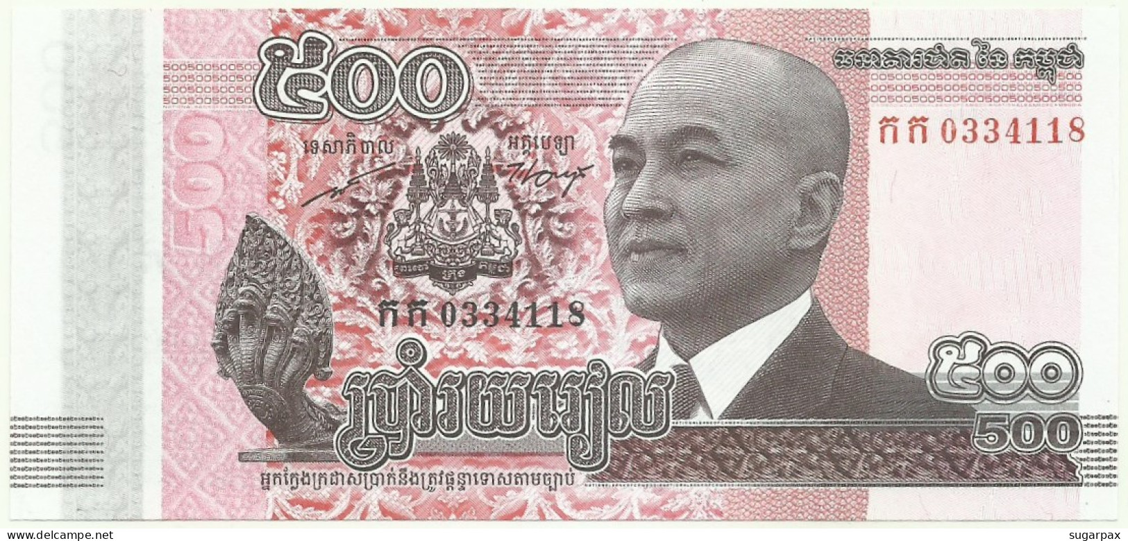 Cambodia - 500 Riels - 2014 ( 2015 ) - Pick: 66 - Unc. - Sign. 18 - National Banque - Cambodge
