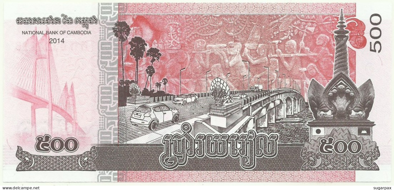 Cambodia - 500 Riels - 2014 ( 2015 ) - Pick: 66 - Unc. - Sign. 18 - National Banque - Cambodge