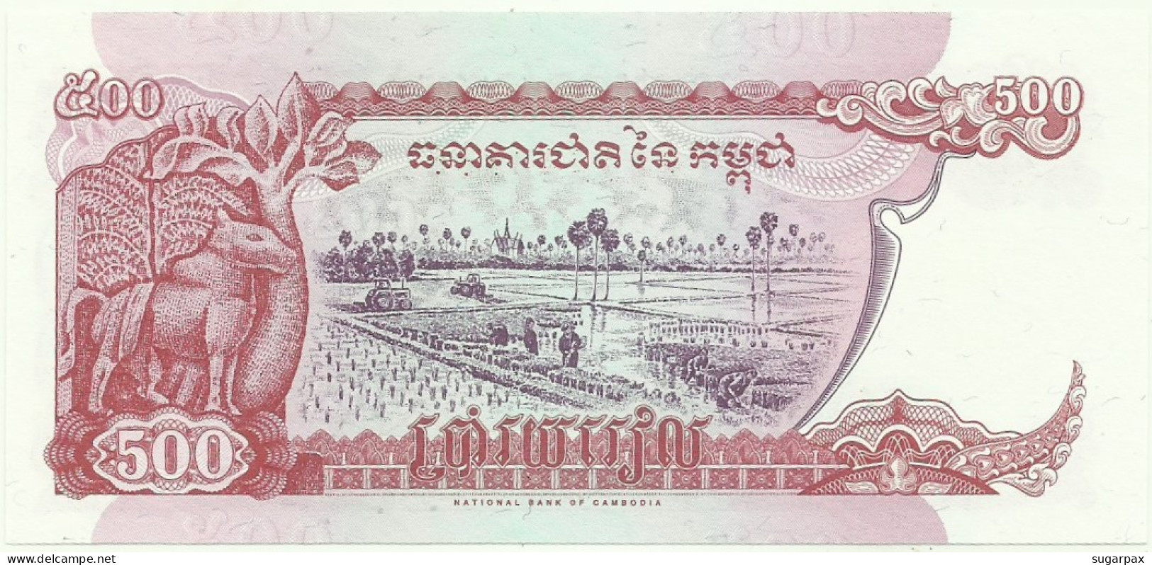 Cambodia - 500 Riels - 1998 - Pick: 43.b1 - Unc. - Sign. 16 - National Banque - Cambodge