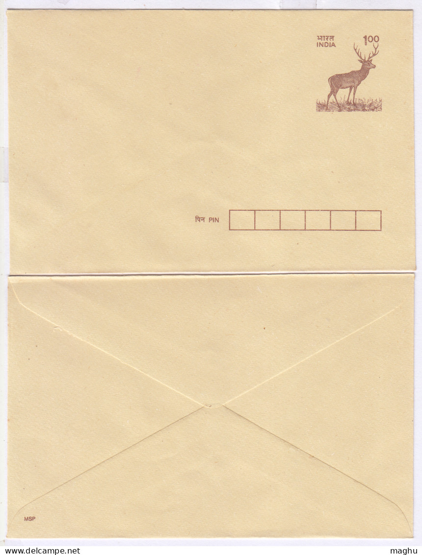 PSE / Postal Stationery Envelope, Unused Prepaid Cover, 1.00 Stag Animal, Madras Security Printer (MSP), India  - Briefe