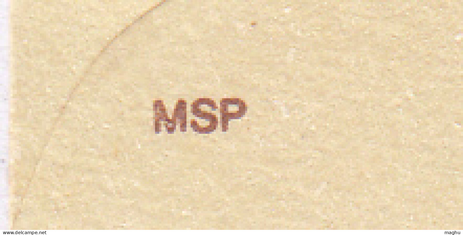 PSE / Postal Stationery Envelope, Unused Prepaid Cover, 1.00 Stag Animal, Madras Security Printer (MSP), India  - Enveloppes