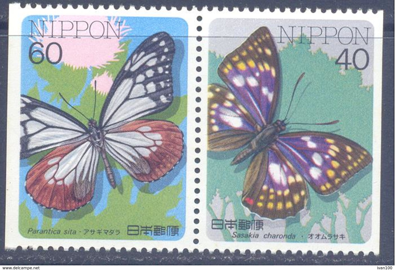 1987.  Japan, Butterflies, 2v From Booklet, Imperforated From 2 Sides, Mint/** - Ongebruikt