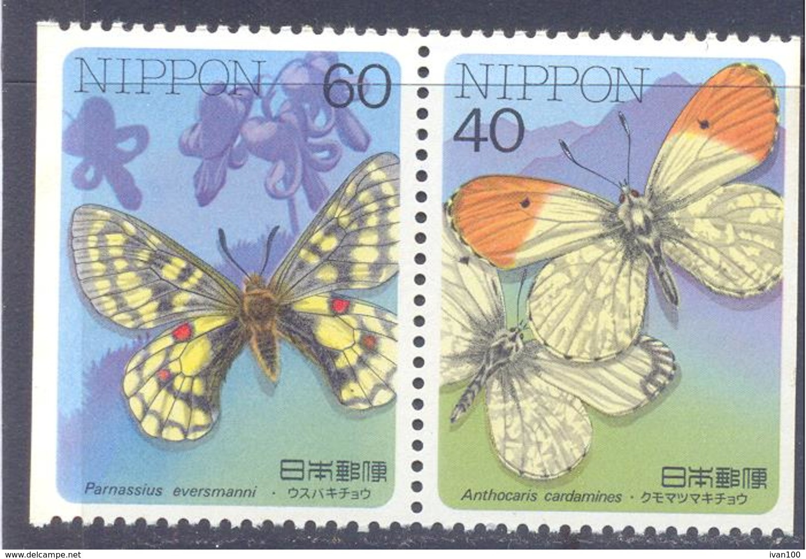 1986,1987.  Japan, Butterflies, 2v From Booklet, Imperforated From 2 Sides, Mint/** - Ungebraucht