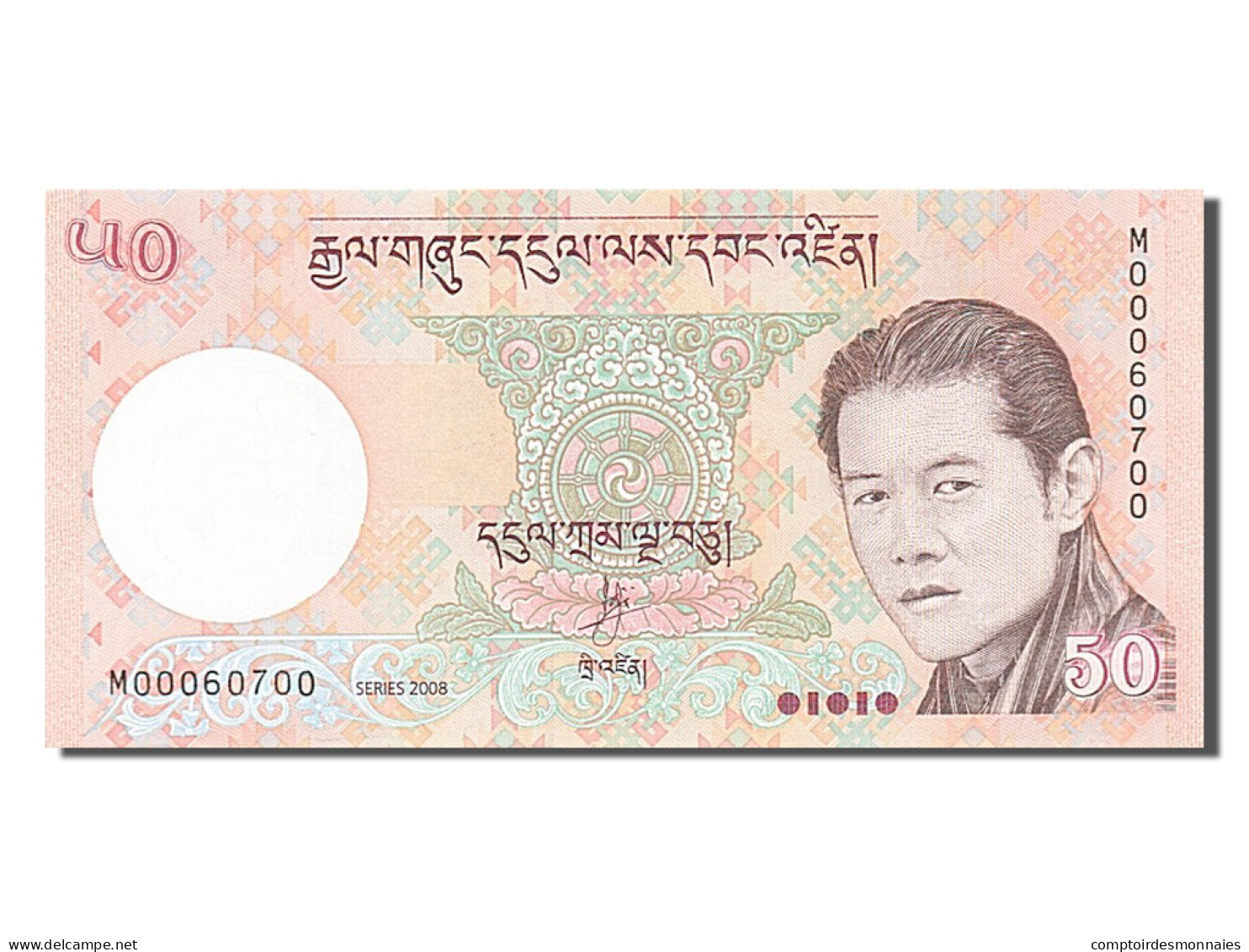 Billet, Bhoutan, 50 Ngultrum, 2008, NEUF - Bhután