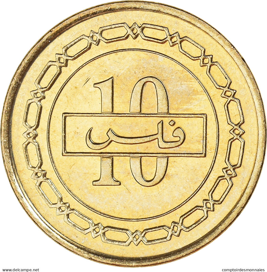 Monnaie, Bahrain, 10 Fils, 2002 - Bahreïn