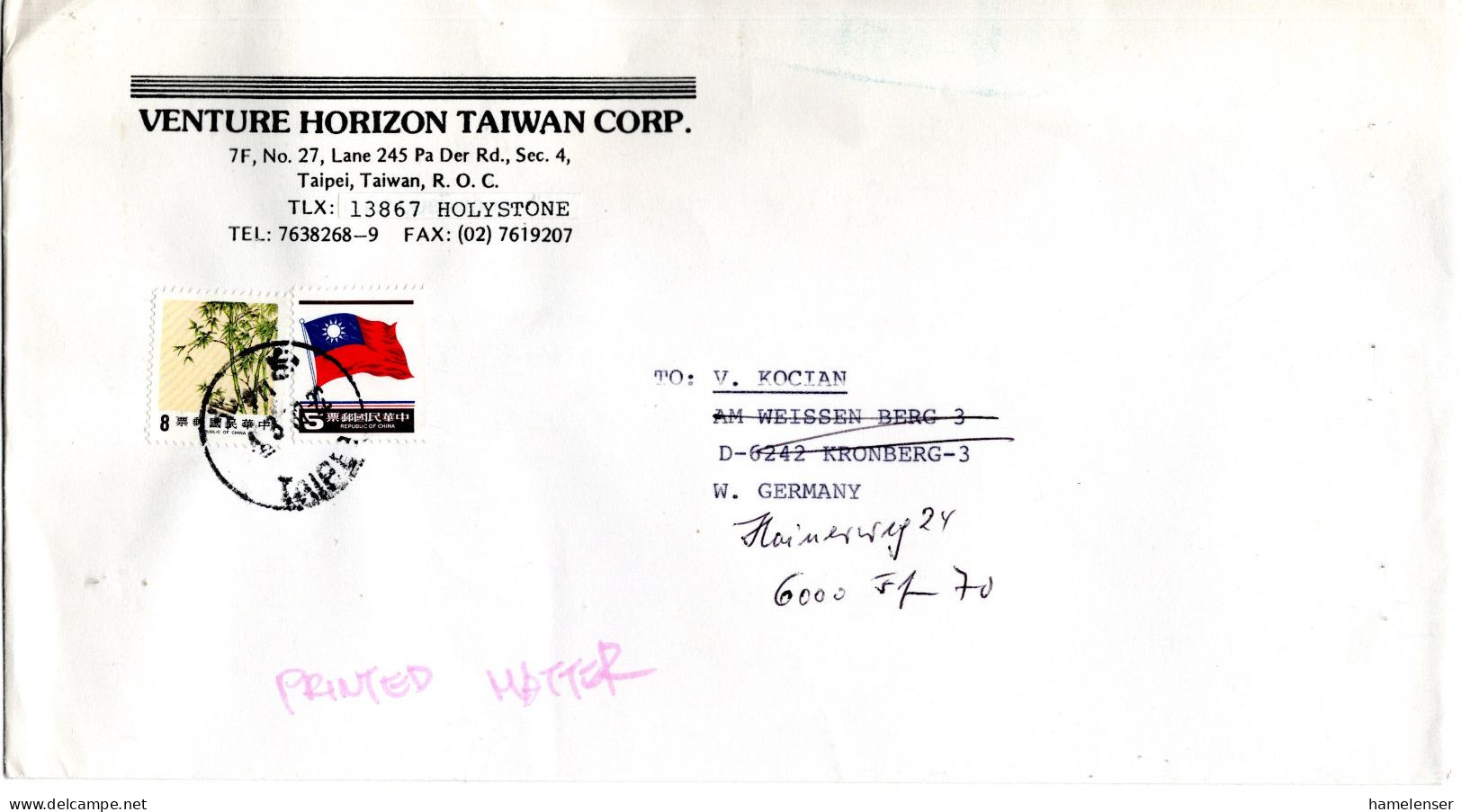 67640 - China / Taiwan - 1982 - $8 Bambus MiF A DrucksBf TAIPEI -> Westdeutschland, Nachgesandt - Covers & Documents