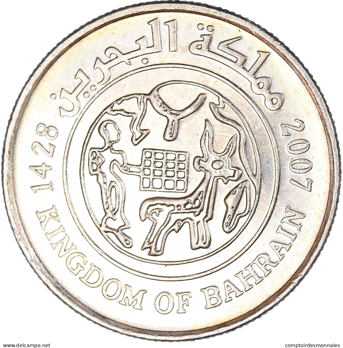 Monnaie, Bahrain, 25 Fils, 2007 - Bahrain