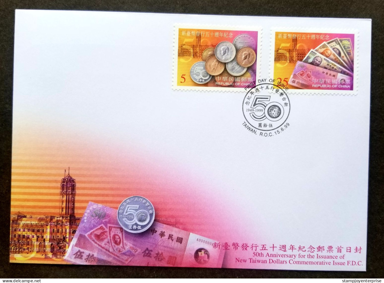 Taiwan 50th Anniversary New Dollars 1999 Currency Coin Money Banknote (stamp FDC) - Briefe U. Dokumente