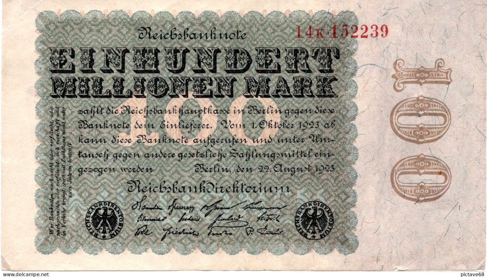 ALLEMAGNE / GERMANY / N° 107 Billet De 100 Millionen Mark Du 22.8.1923. Noir Sur Fond Bleu-vert Et Olive-brun. Série 14 - 100 Mio. Mark