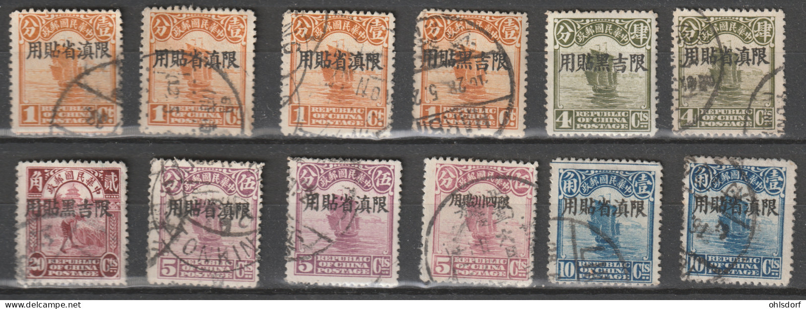 CHINA - LOCAL ISSUES: Lot Of 12 Stamps, O - FREE SHIPPING ABOVE != EURO - Sonstige & Ohne Zuordnung