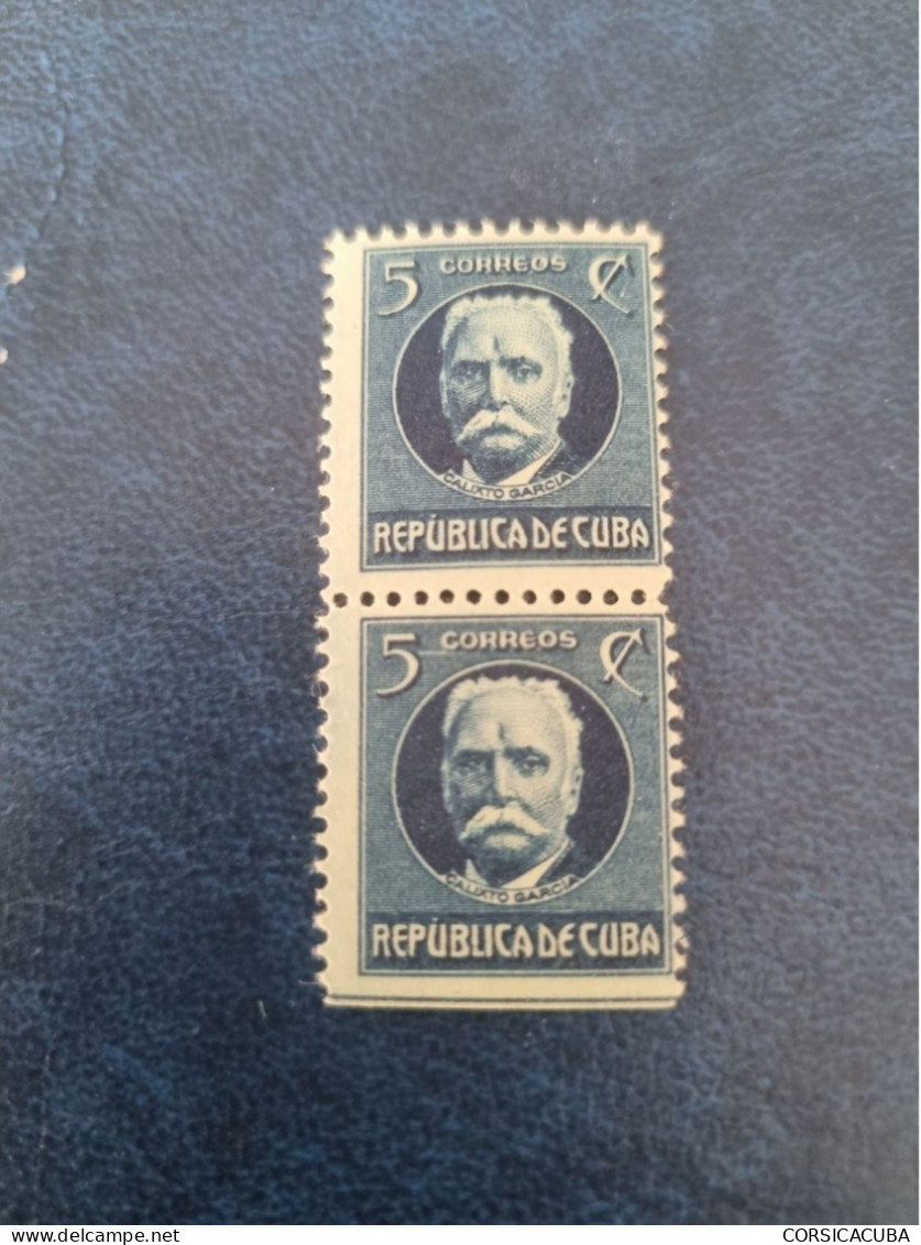 CUBA  NEUF  1917   CALIXTO  GARCIA   //   PARFAIT  ETAT  //  1er  CHOIX  // Pareja - Unused Stamps