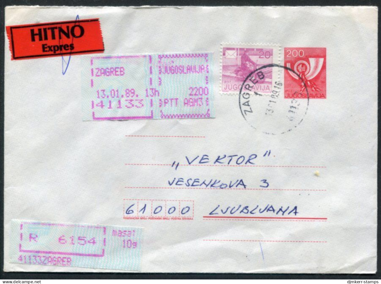 YUGOSLAVIA 1988 Posthorn 200 D.envelope With  Used With Additional Franking And Express Label (Croatian).  Michel U82 - Interi Postali