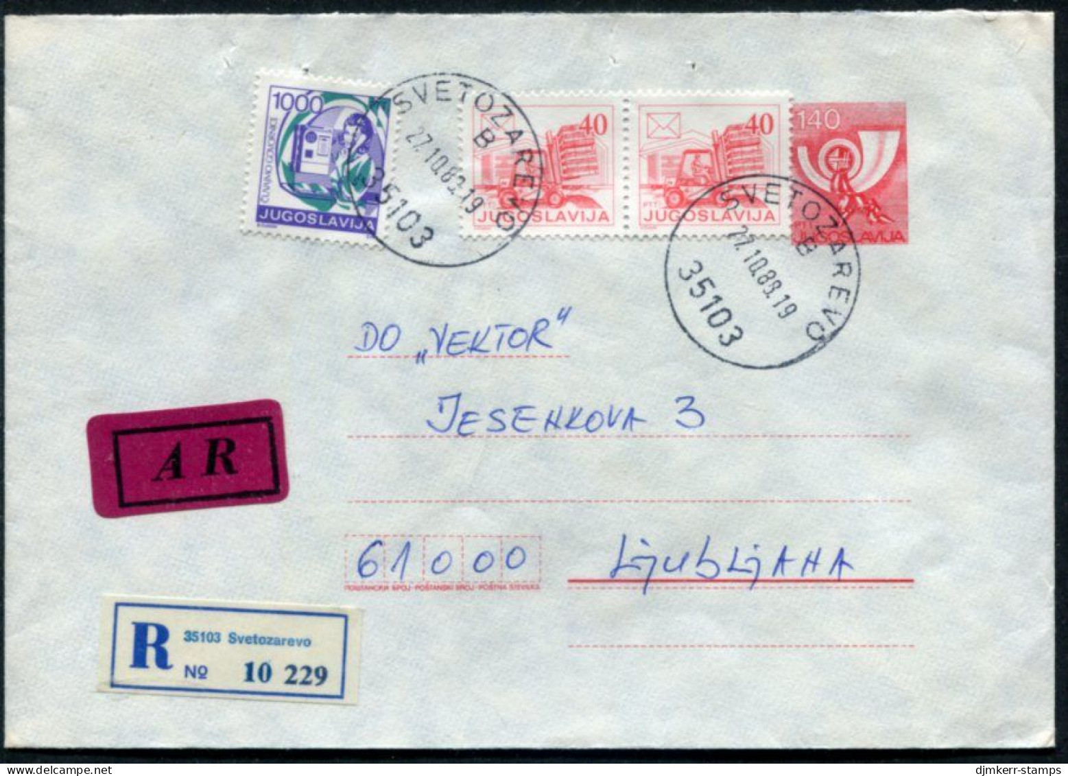 YUGOSLAVIA 1988 Posthorn 140 D.envelope Used With Additional Franking And Advice Of Receipt Label.  Michel U81 - Interi Postali