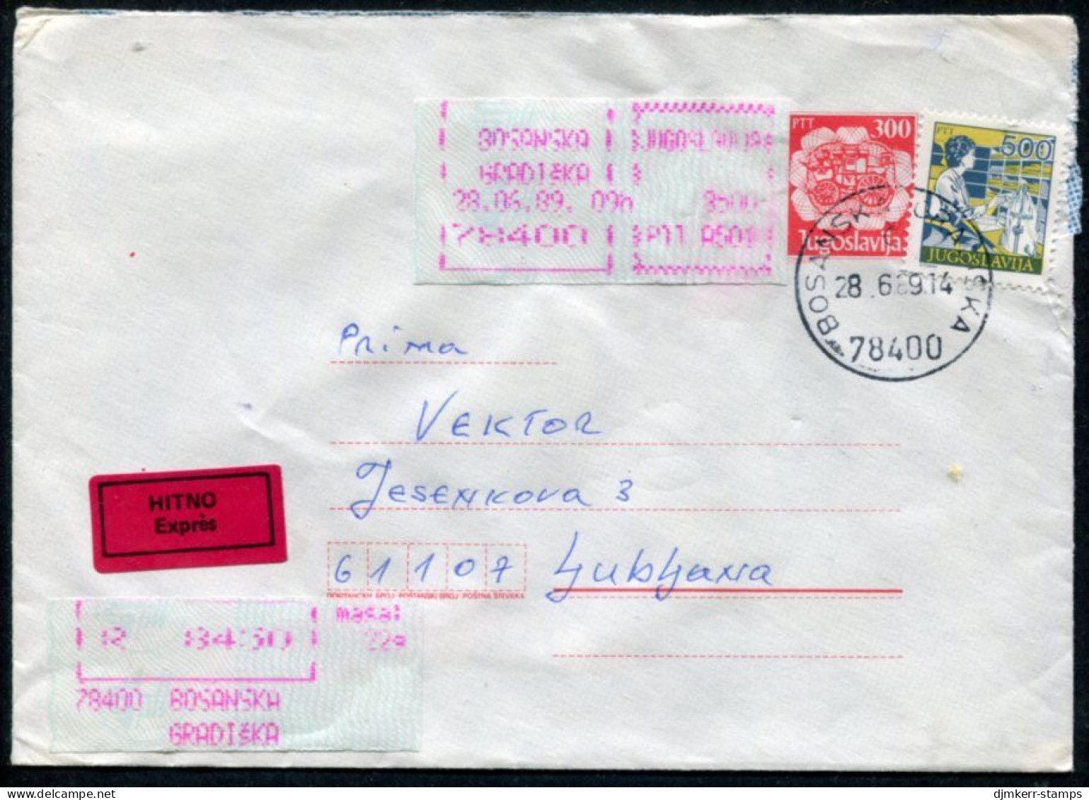 YUGOSLAVIA 1989 Mailcoach 300 D.envelope Used With Additional Franking And Express Label (Croatian).  Michel U89 - Postwaardestukken