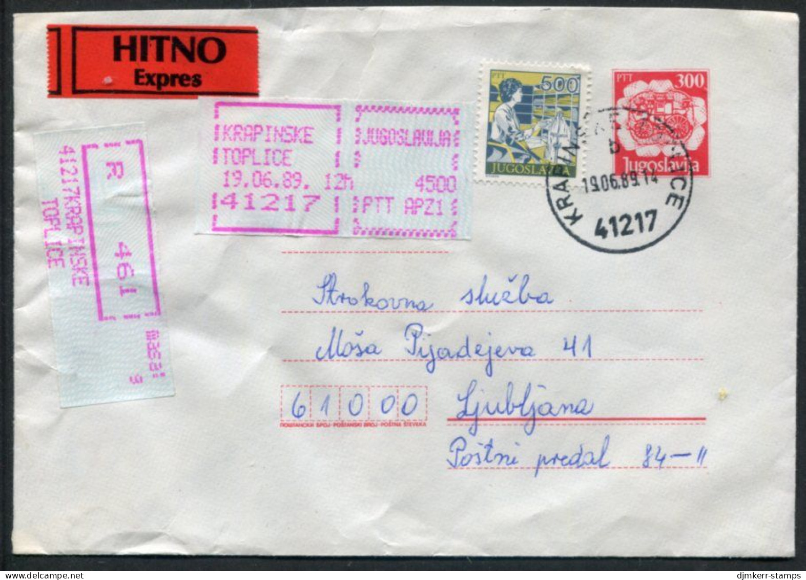 YUGOSLAVIA 1989 Mailcoach 300 D.envelope Used With Additional Franking And Express Label (Croatian).  Michel U89 - Postwaardestukken