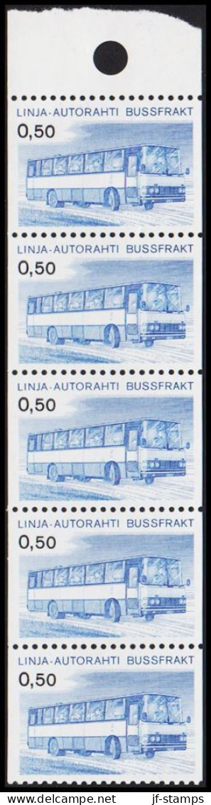 1981. FINLAND. LINJA-AUTORAHTI - BUSSFRAKT. 0,50 Mk. In Never Hinged 5-stripe With Upper Margi... (Michel 14) - JF534321 - Bus Parcels / Colis Par Autobus / Pakjes Per Postbus