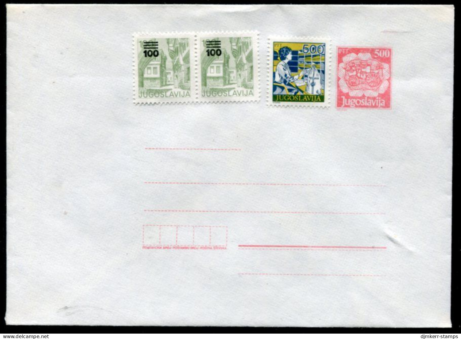 YUGOSLAVIA 1989 Mailcoach 500 D. Envelope Unused With Additional Franking Affixed Before Sale.  Michel U90 - Postal Stationery