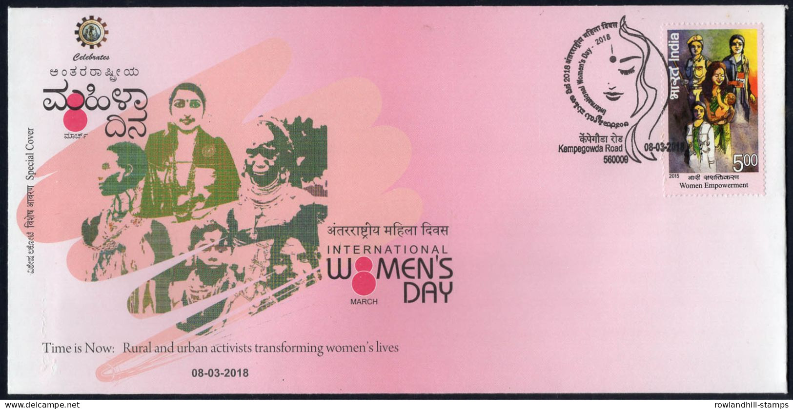 India, 2018, Special Cover, International Women's Day, Rural, Urban, Woman, Feminism, Women, Girl, C33 - Lettres & Documents