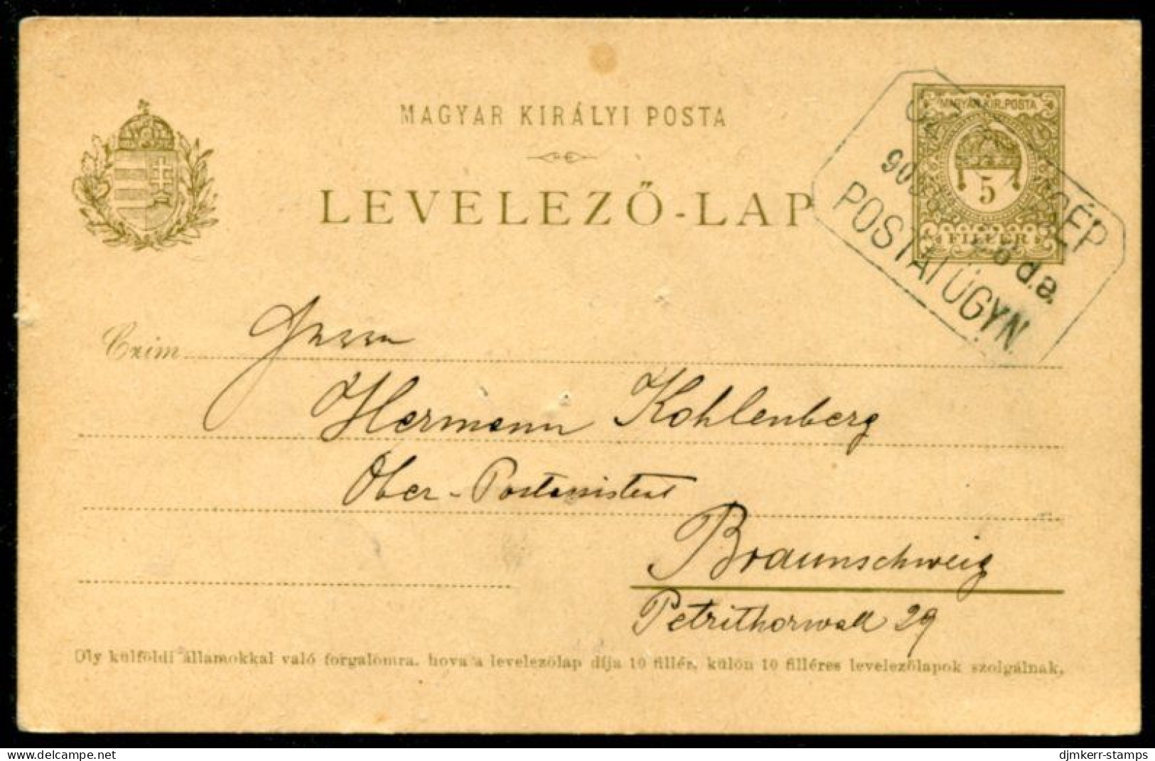 HUNGARY 1902 5 F. Statopnaery Card Used With 1905 Postmark Of Szigetosep Postal Agency. - Postal Stationery