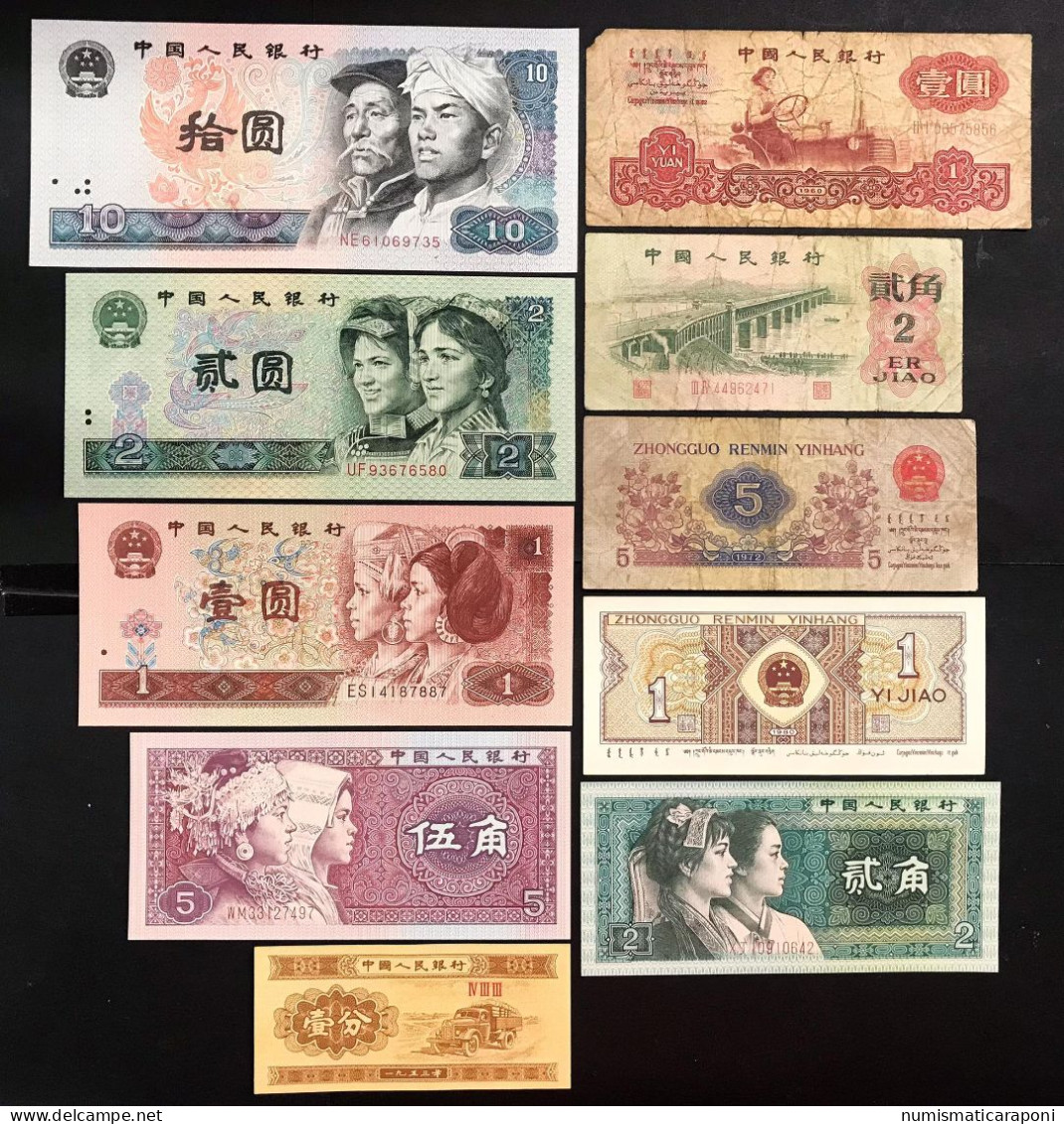 Cina China  10 Banconote LOTTO 4654 - Sonstige & Ohne Zuordnung