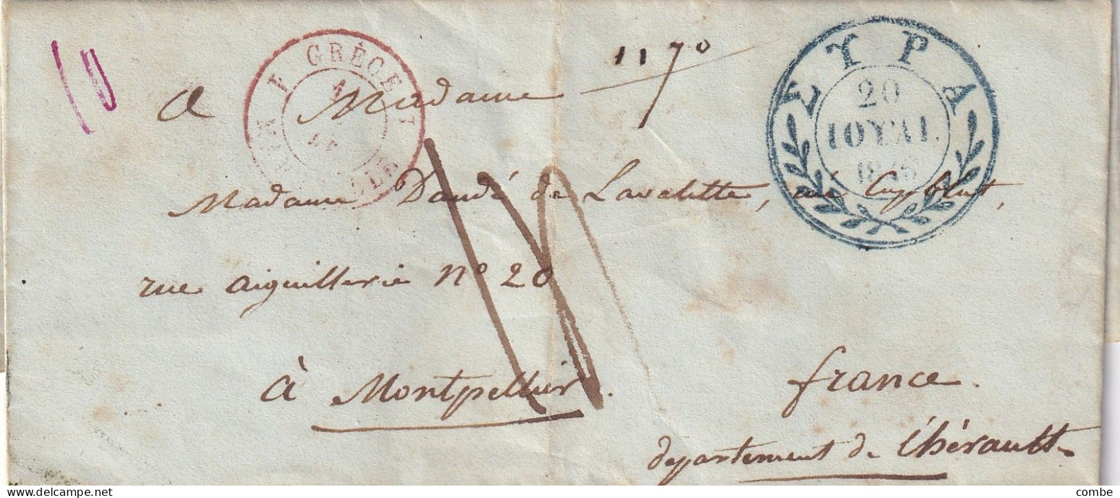 LETTRE. GRECE. 1845. POUR MONTPELLIER. TAXE 14. ENTREE GRECE MARSEILLE 1 - ...-1861 Préphilatélie