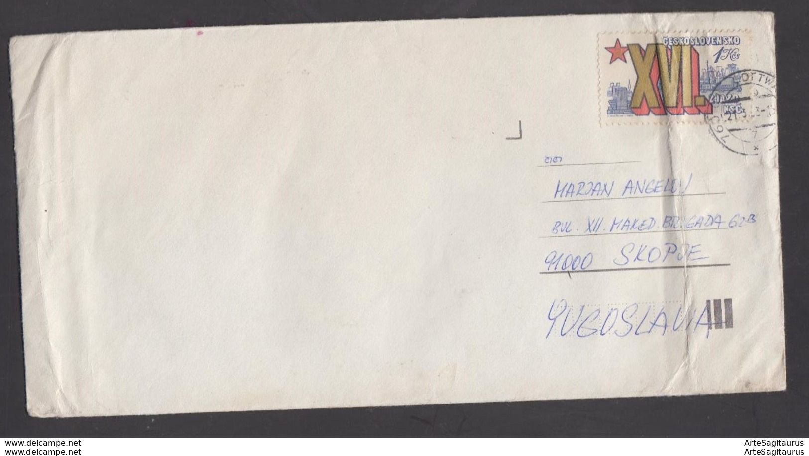 CSSR, COVER, Industry, Factory, Macedonia, Yugoslavia (006) - Usines & Industries