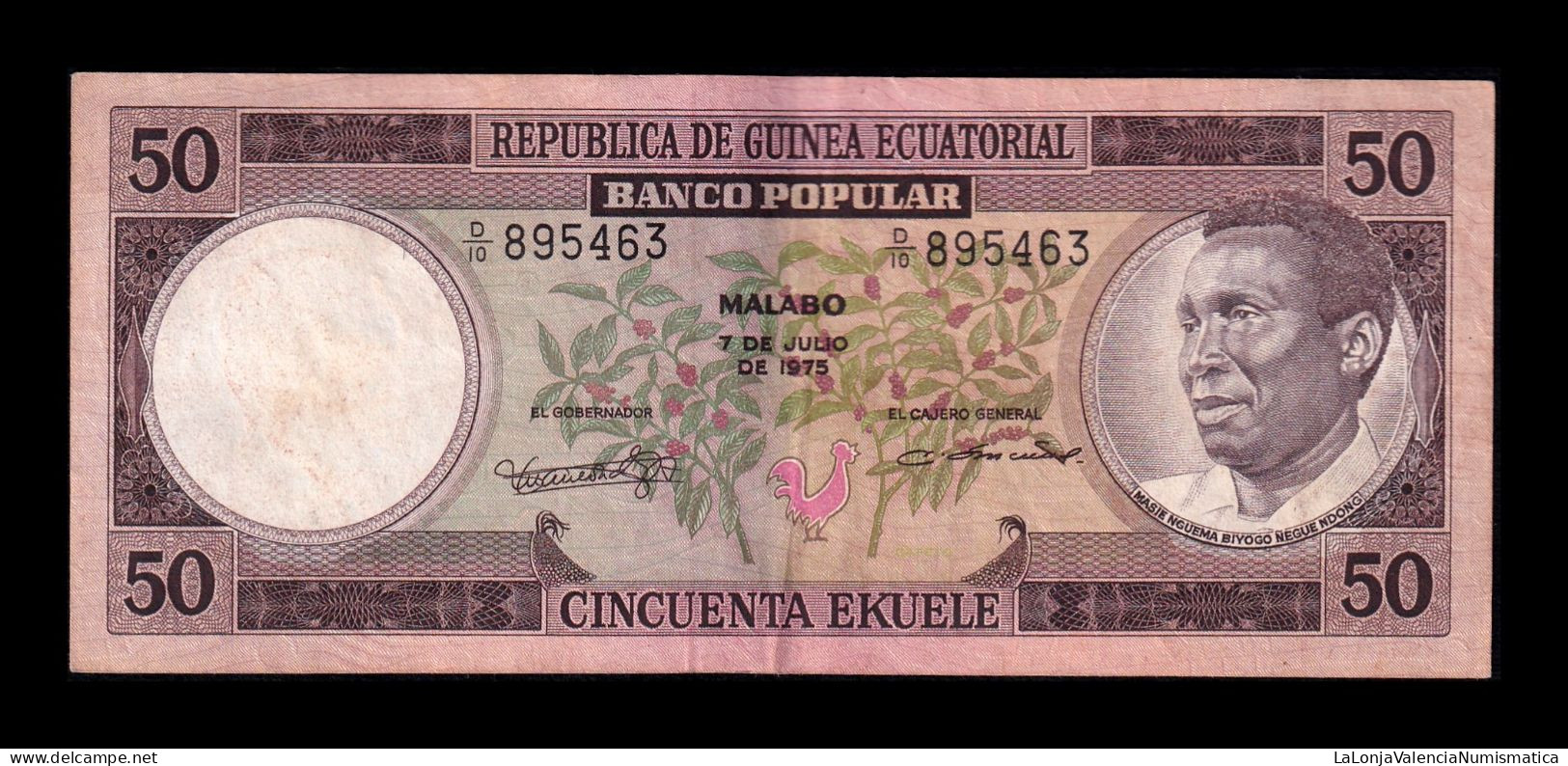 Equatorial Guinea Ecuatorial 50 Ekuele 1975 Pick 10 Mbc/+ Vf/+ - Aequatorial-Guinea