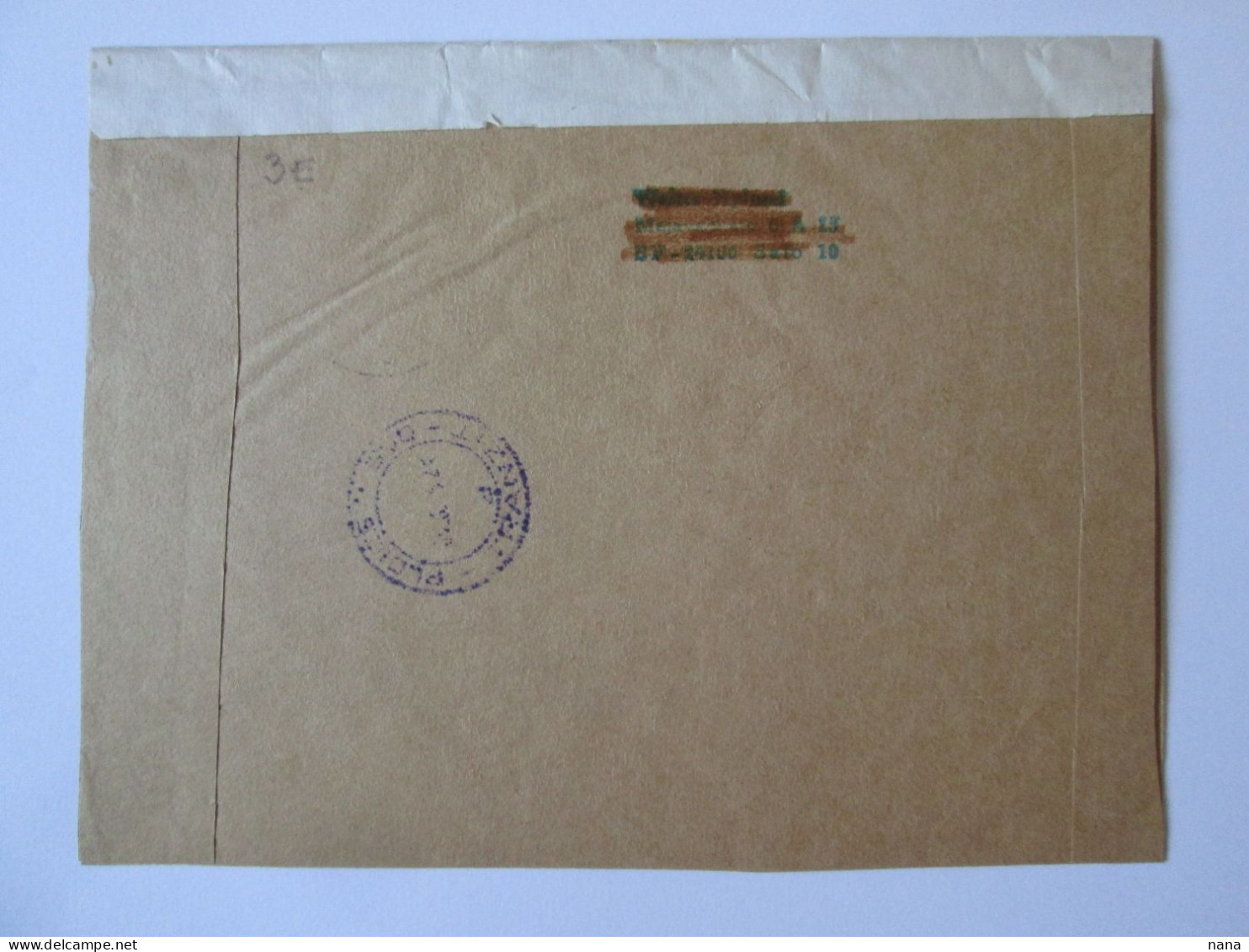 Finlande-Salo Enveloppe Recommandee 1975-Finland-Salo Registered Cover 1975 - Maximumkaarten